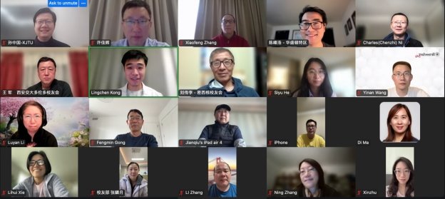 西安交大知名校友是谁_西安交通大学校友_西安交通大学三位杰出校友