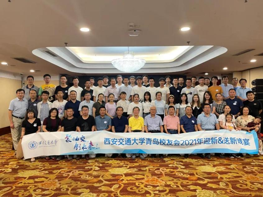西安交通大学校友_西安交通大学最受崇敬校友_西安交通大学知名校友简介