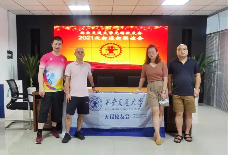西安交通大学知名校友简介_西安交通大学校友_西安交通大学最受崇敬校友