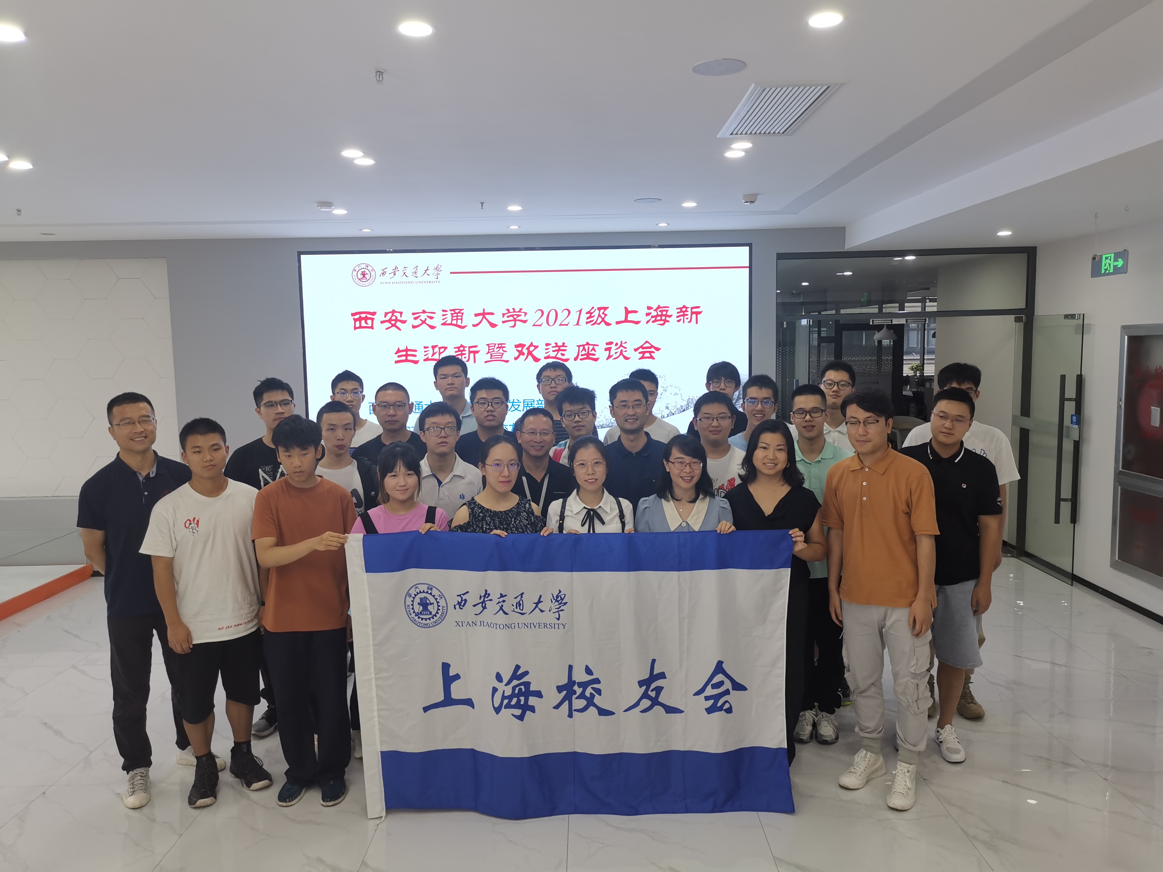 西安交通大学校友_西安交通大学最受崇敬校友_西安交通大学知名校友简介