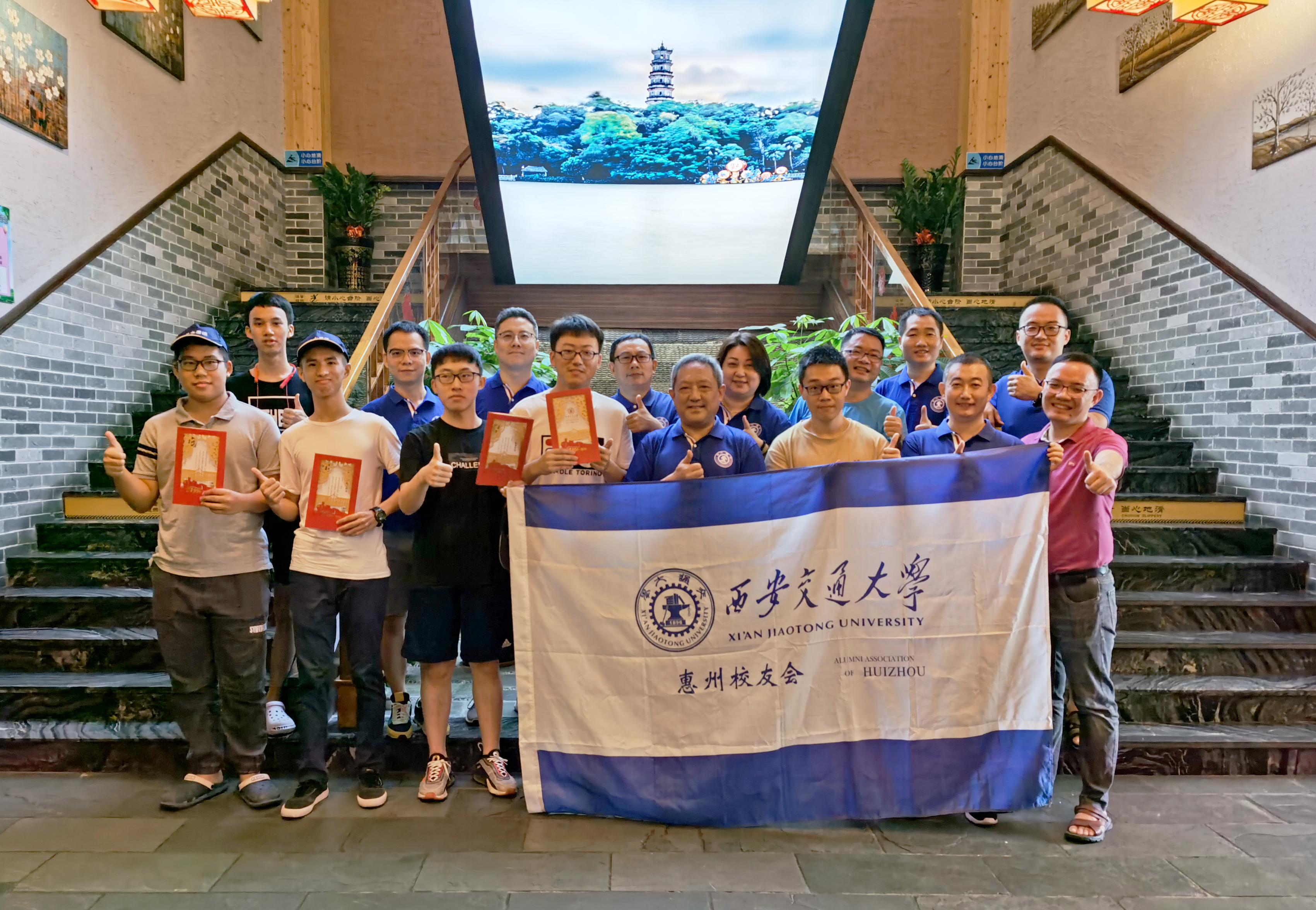 西安交通大学知名校友简介_西安交通大学最受崇敬校友_西安交通大学校友