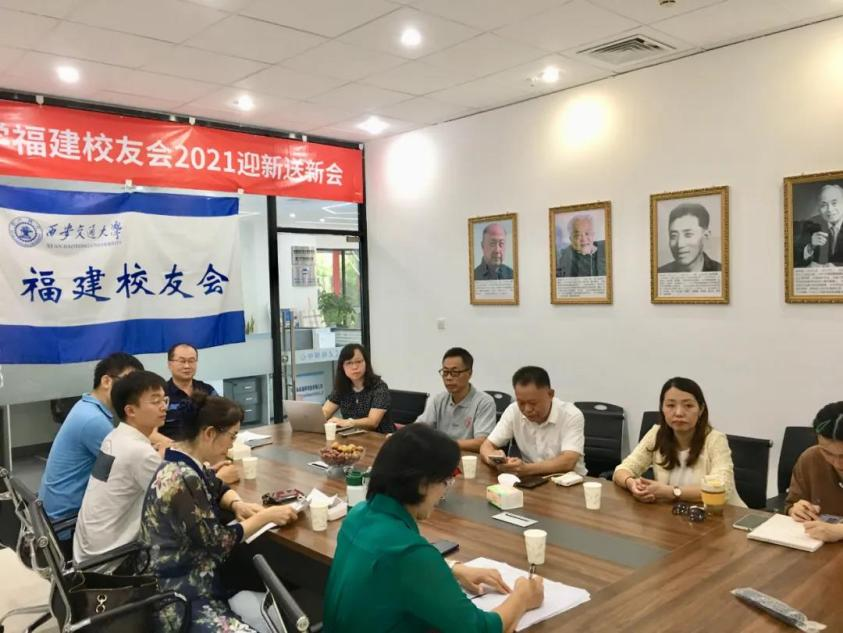 西安交通大学校友_西安交通大学知名校友简介_西安交通大学最受崇敬校友
