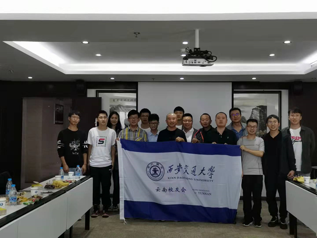 西安交通大学最受崇敬校友_西安交通大学校友_西安交通大学知名校友简介