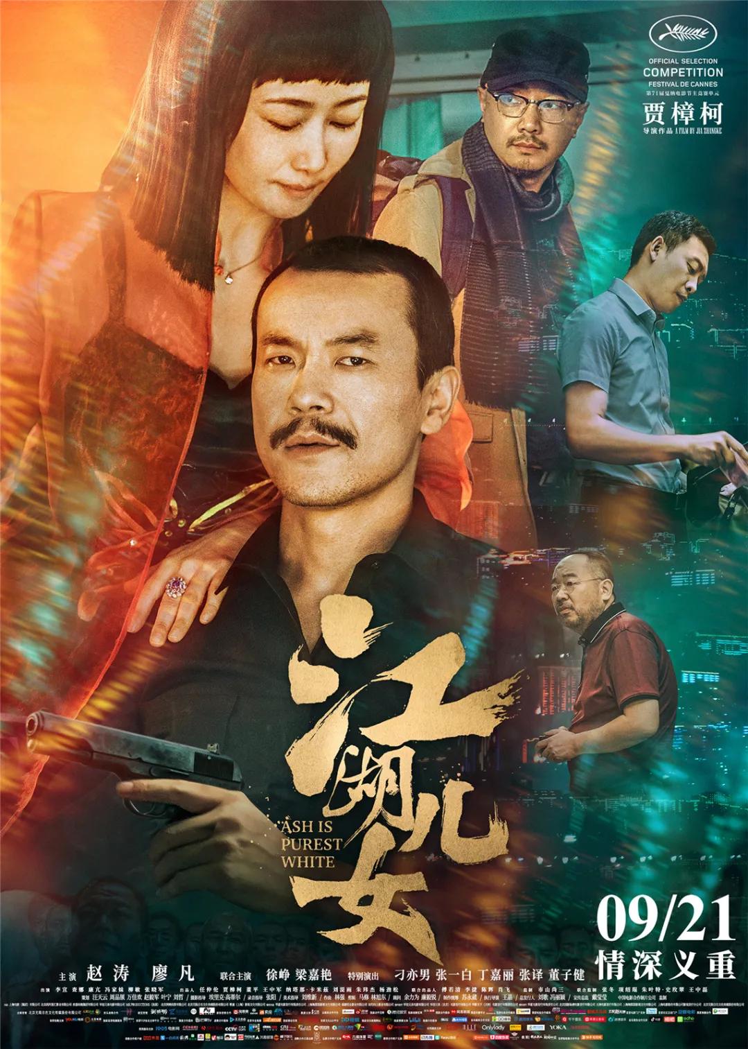 中国人民大学名师_中国人民大学讲师_中国人民大学教师主页