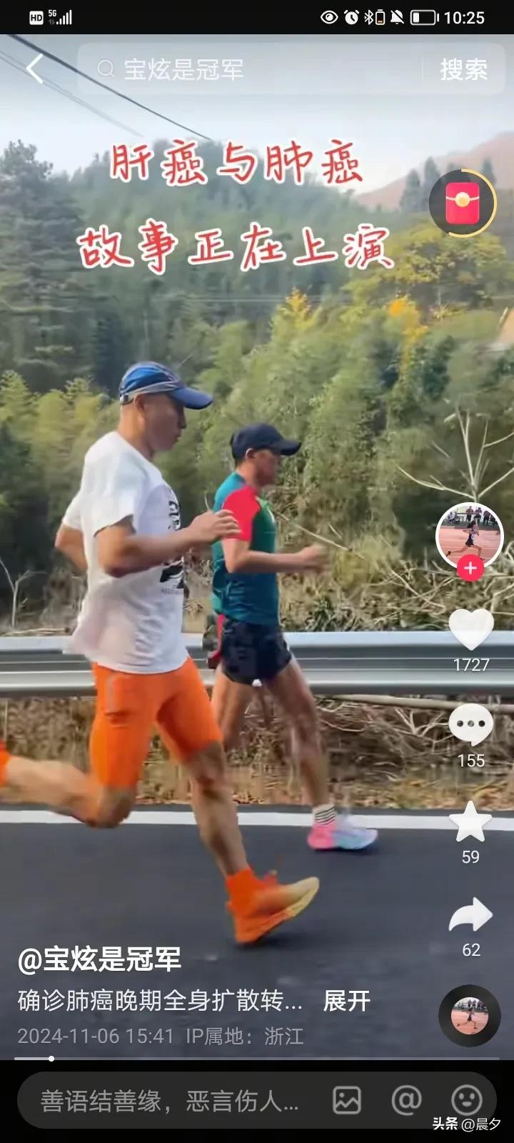 上海交通大学毕业_上海交大毕业的人_上海交通大学毕业