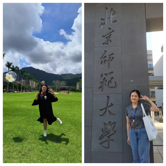 北京师范毕业能当什么老师_师范毕业大学北京落户政策_毕业于北京师范大学