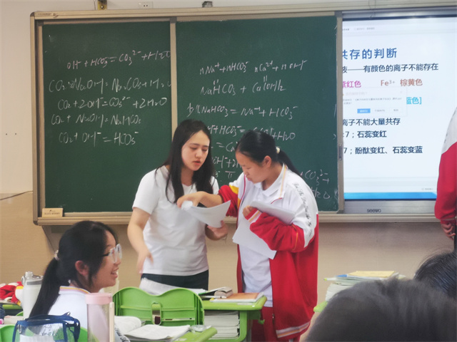 北京师范毕业能当什么老师_毕业于北京师范大学_师范毕业大学北京落户政策