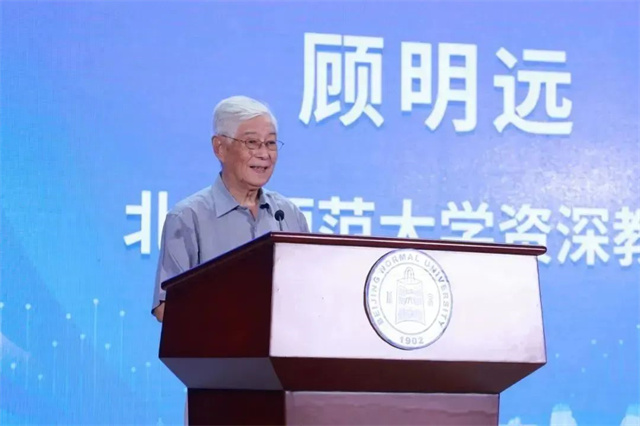 毕业于北京师范大学_师范毕业大学北京落户政策_北京师范毕业能当什么老师