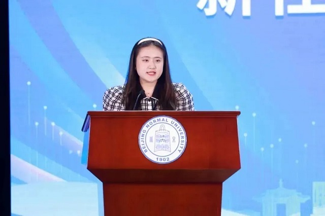 北京师范毕业能当什么老师_毕业于北京师范大学_师范毕业大学北京落户政策