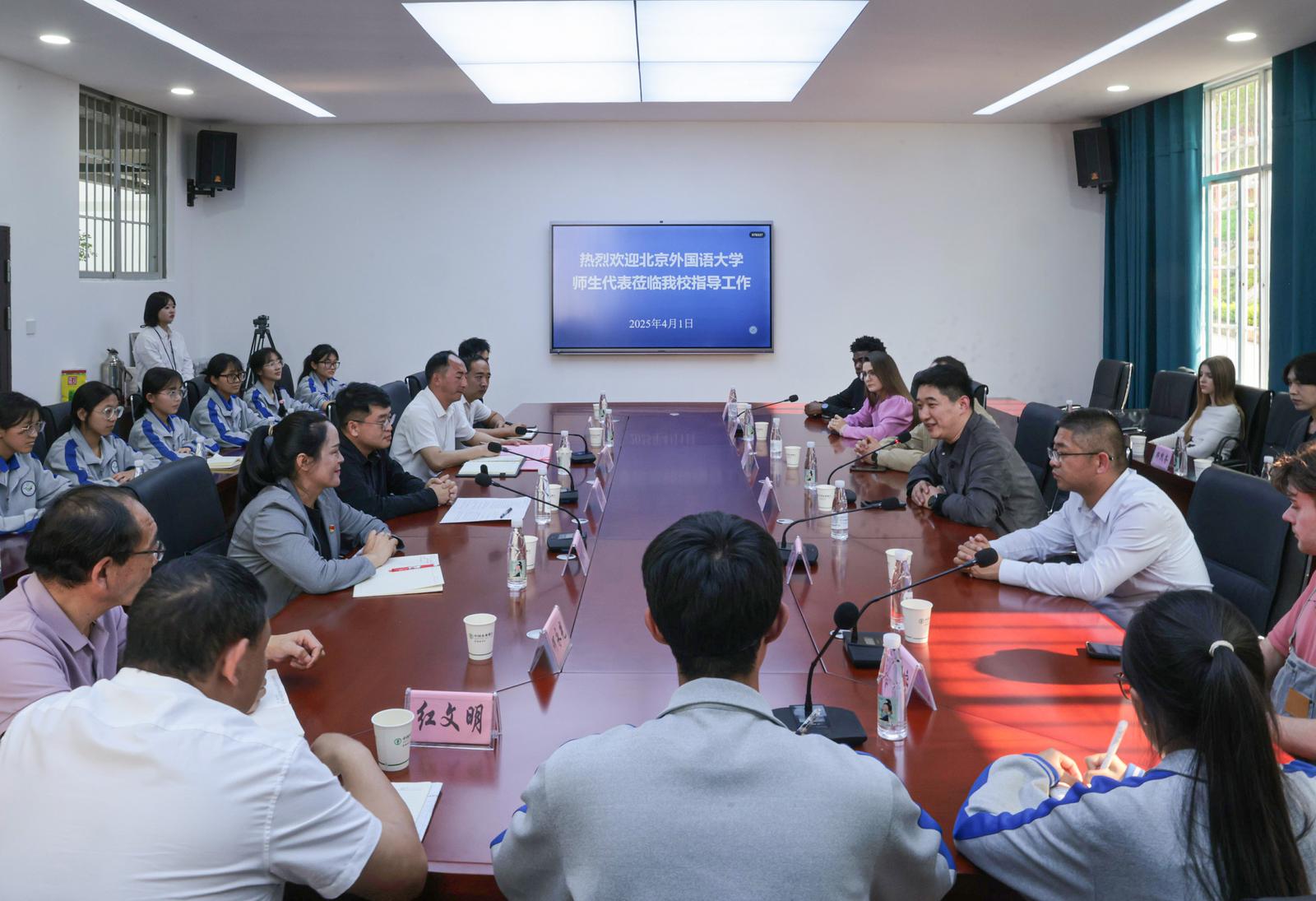 北京外国语大学学生_北京外国语学院国际班_北京外国语大学国际学生