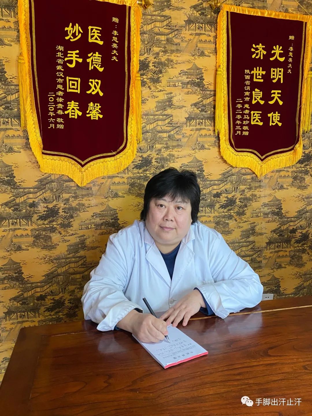 出虚汗是病吗_回事出虚汗是什么病_出虚汗是怎么回事