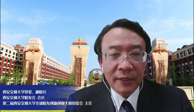 西安交通大学校友_西安交通大学知名校友简介_西安交大杰出校友