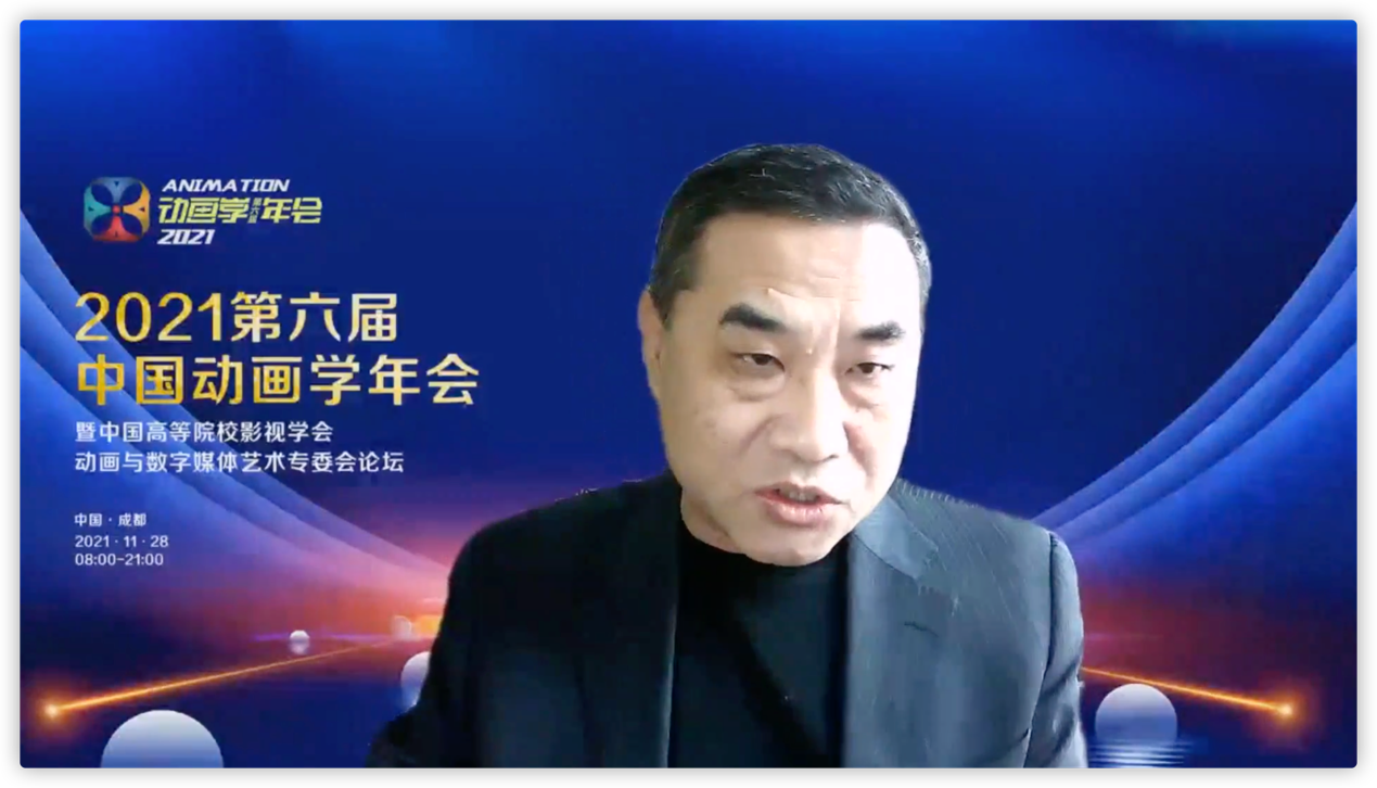 电影学院教授又是演员_电影学院表演系教授_北京电影学院教授