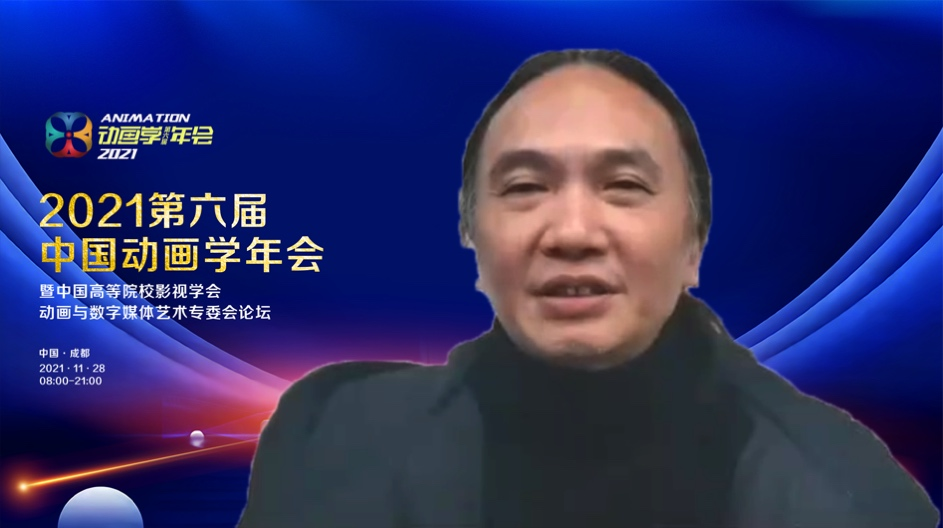 北京电影学院教授_电影学院教授又是演员_电影学院表演系教授