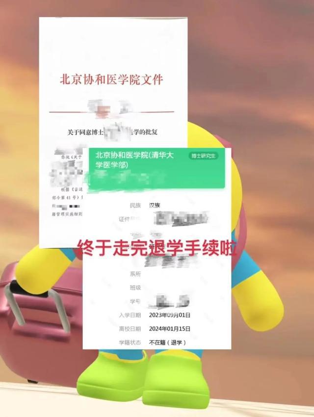 厦门毕业大学生补贴_毕业于厦门大学_厦门本科