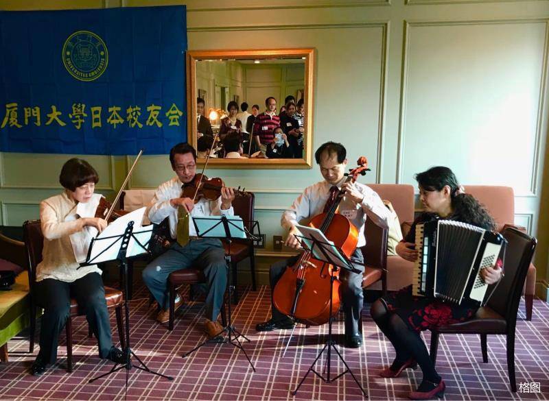 厦门大学杰出校友_厦门大学校友_厦门大学校友总会