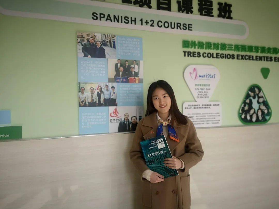 毕业于北京外国语大学_北京外国语学院毕业可以去哪里_北京外国语大学毕业的