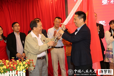 中国人民大学校著名校友_中国人民大学校友_中国人民大学商界校友