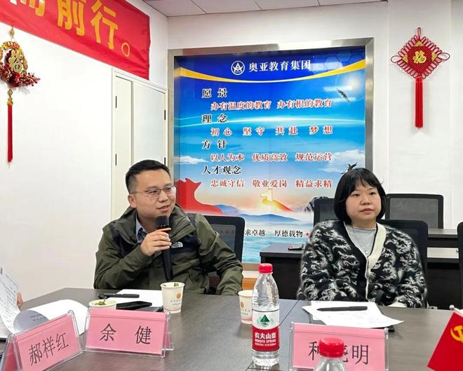 北京师范大学校友_北京里的师范大学_北京师范大学校友会排名