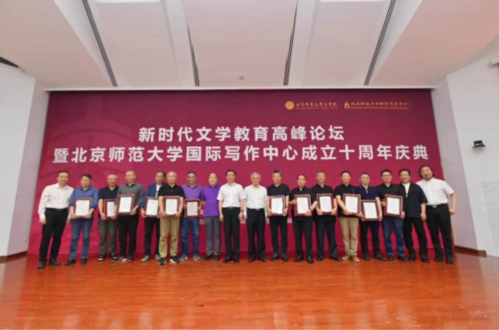 北京市师范大学教授_北师大教育教授_北京师范大学教授