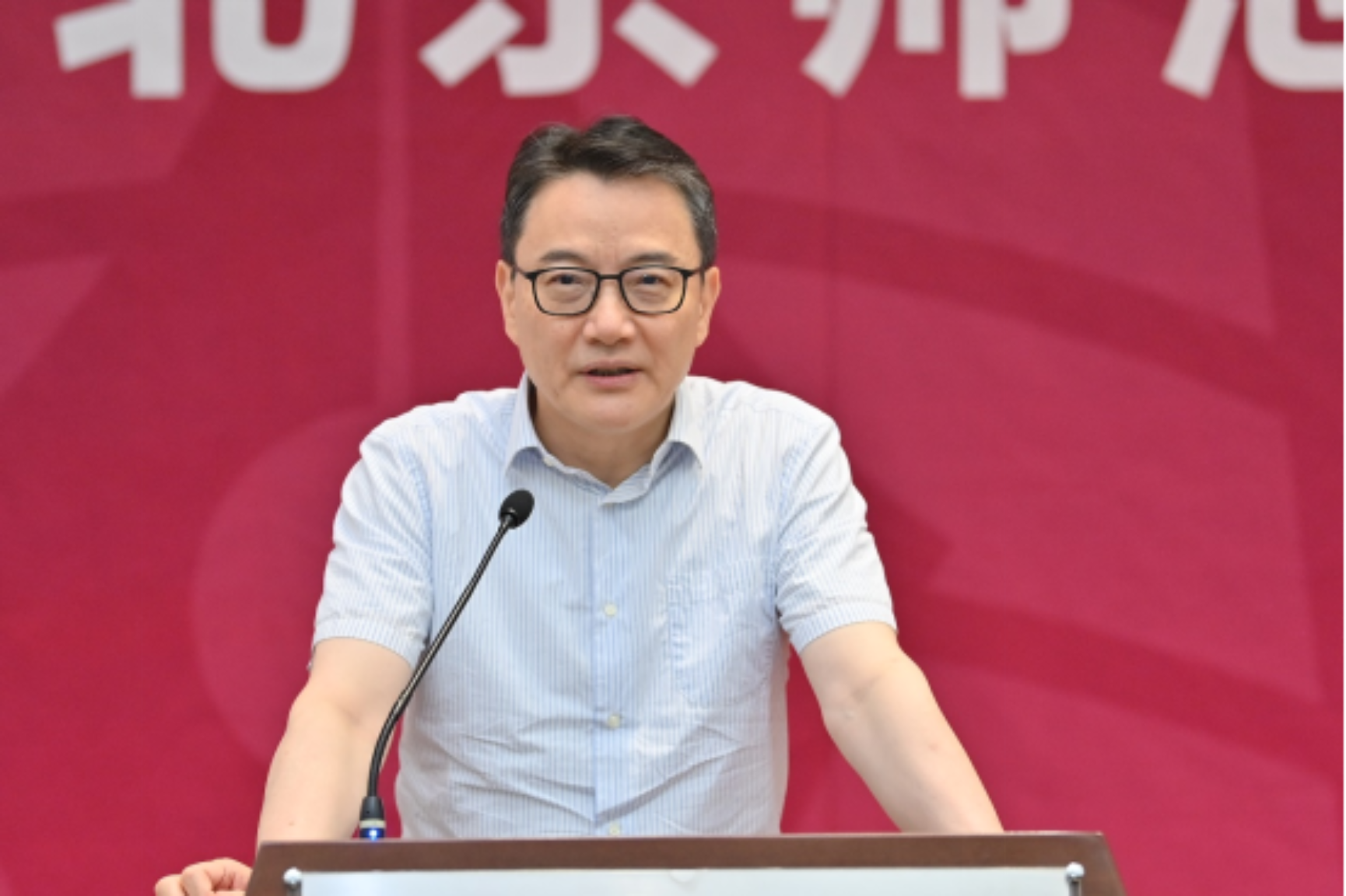 北师大教育教授_北京市师范大学教授_北京师范大学教授