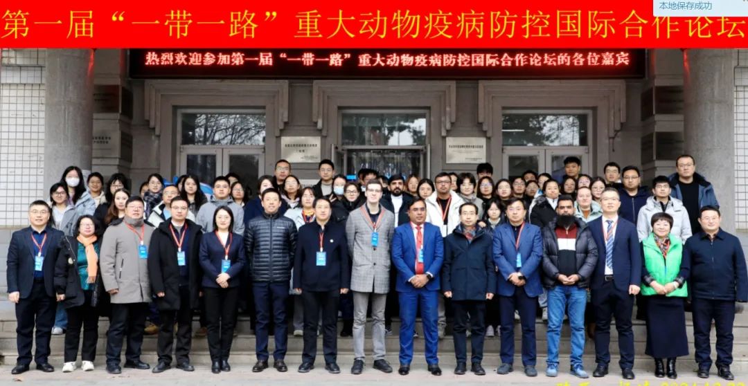 西北科技农林大学是985吗_西北农林科技大学门户_西北农林科技大学