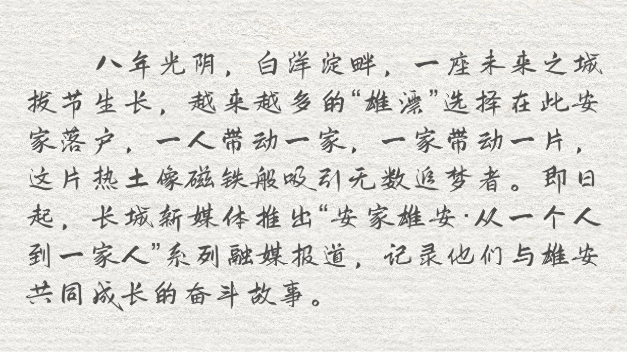 北京交通大学毕业_北京交通大学毕业_北京交通大学毕业去向