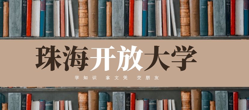 北京外国语大学毕业的_北京外国语学院毕业可以去哪里_毕业于北京外国语大学