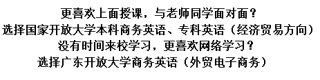 毕业于北京外国语大学_北京外国语学院毕业可以去哪里_北京外国语大学毕业的