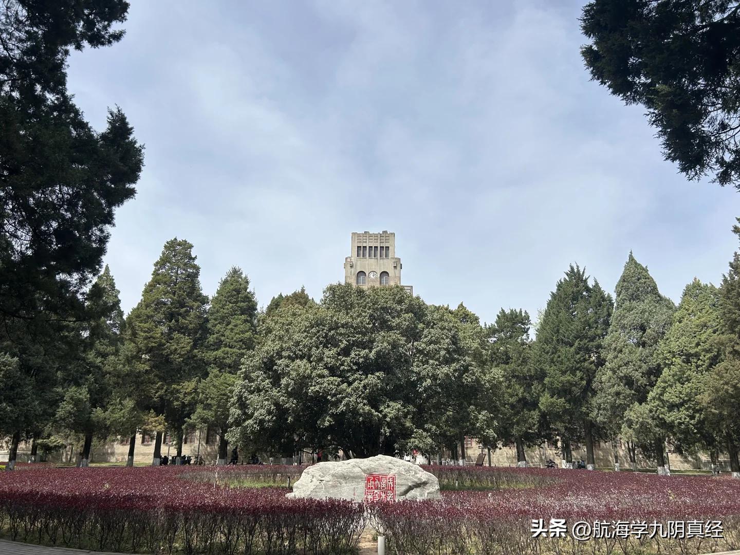 西北农林大学科技大学官网_西北农林科技大学_西北农林科技大简介