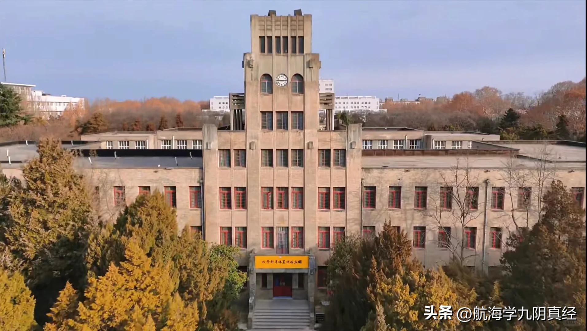 西北农林科技大学_西北农林科技大简介_西北农林大学科技大学官网