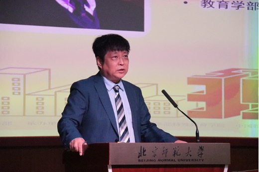 北京市师范大学教授_北京师范大学知名讲师_北京师范大学教授