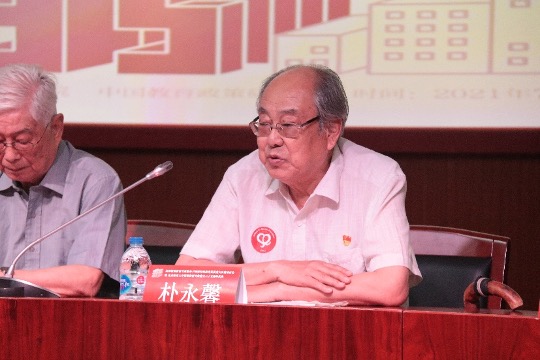 北京市师范大学教授_北京师范大学教授_北京师范大学知名讲师