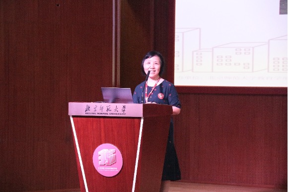 北京师范大学知名讲师_北京市师范大学教授_北京师范大学教授