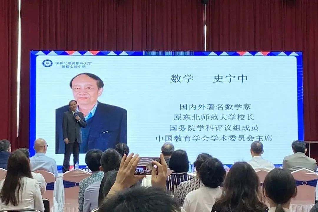 北上演员表_北上电视剧免费观看_深北莫