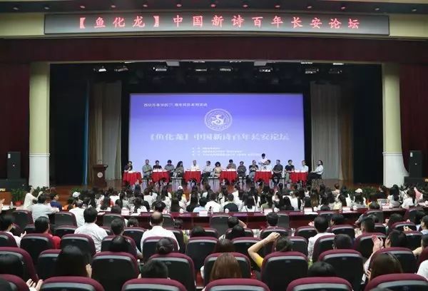 汉语言文学中国现代文学_汉语言文学专业现当代文学书目_现代汉语文学