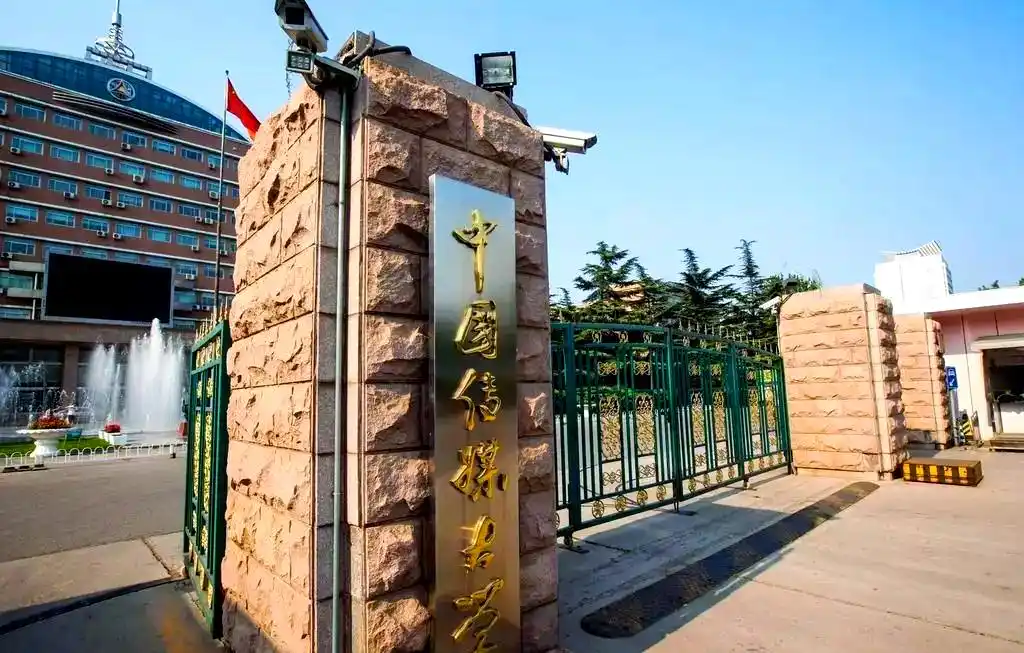 北京电影学院毕业短片_北京电影学校毕业大戏_北京电影学院毕业
