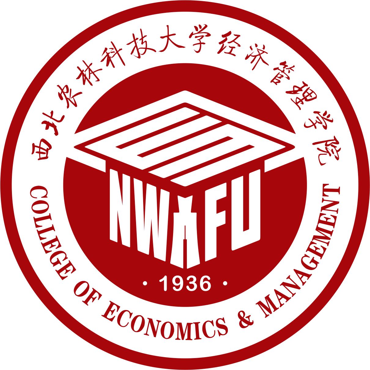 西北农林科技大简介_西北农林大学科技大学官网_西北农林科技大学