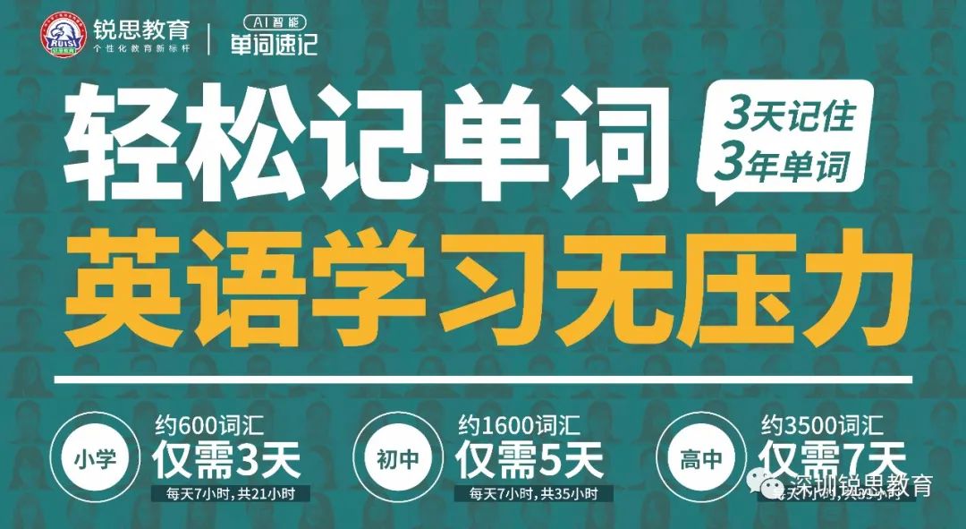华侨生联考_华侨联考生政策_华侨联考生毕业证一样吗