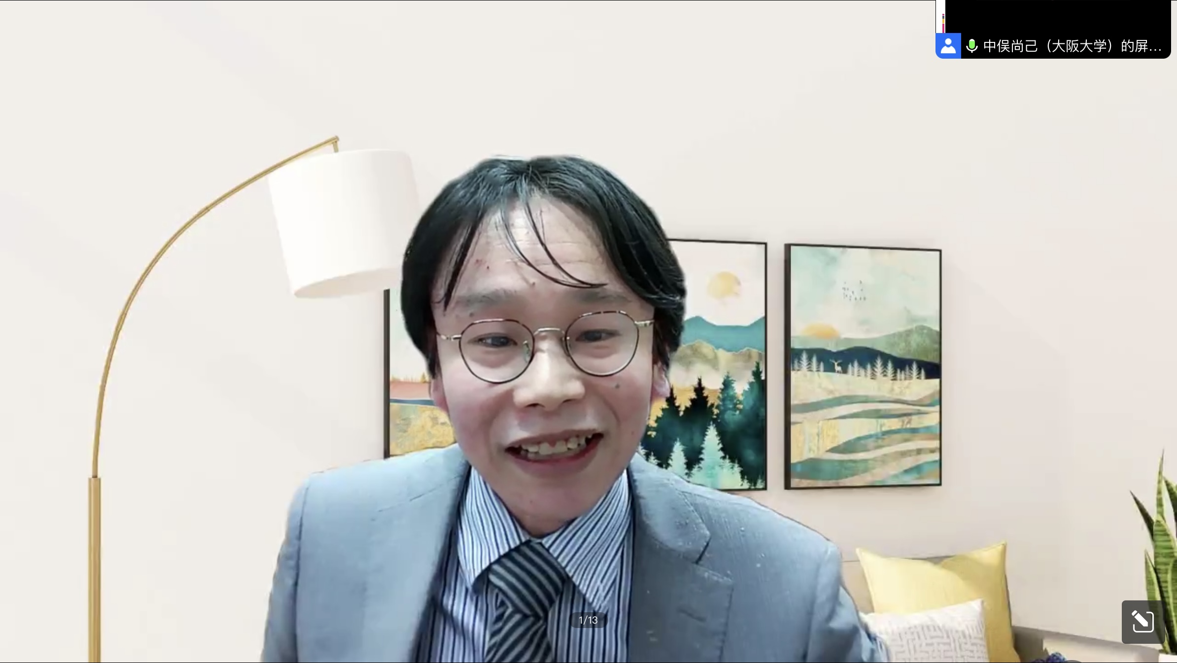 外国语大学教授_北京外国语大学教授_北京外国语大学讲师