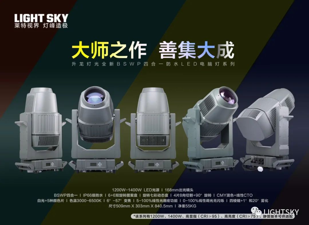 电脑灯_灯电脑开关接线图解_灯电脑开关线怎么接线
