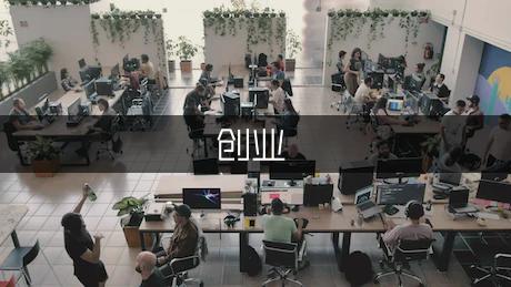 创业失败找工作怎么写经历_创业失败找工作_创业失败的人找工作