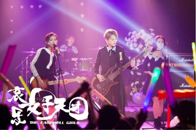 北京电影学校毕业大戏_毕业于北京电影学院_北京电影学院毕业的演员有哪些