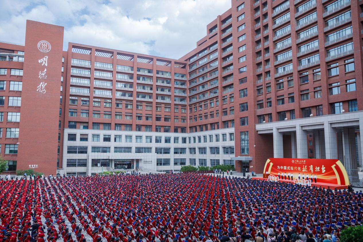 毕业于中国人民大学_中国人民大学毕业_毕业于人民大学