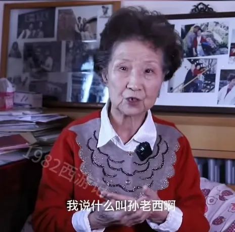 北京电影学院教授_电影学院表演系教授_电影学院老教授