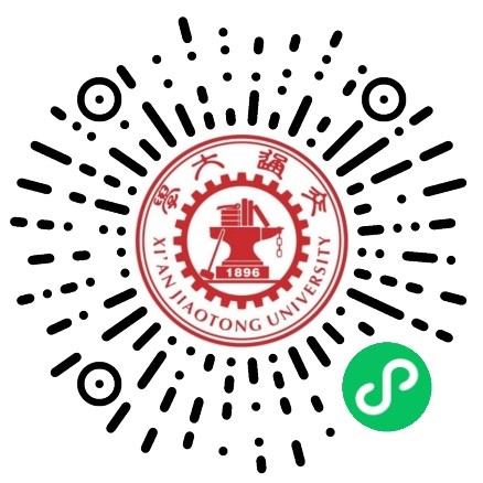 西安交通大学最受崇敬校友_西安交大知名校友是谁_西安交通大学校友