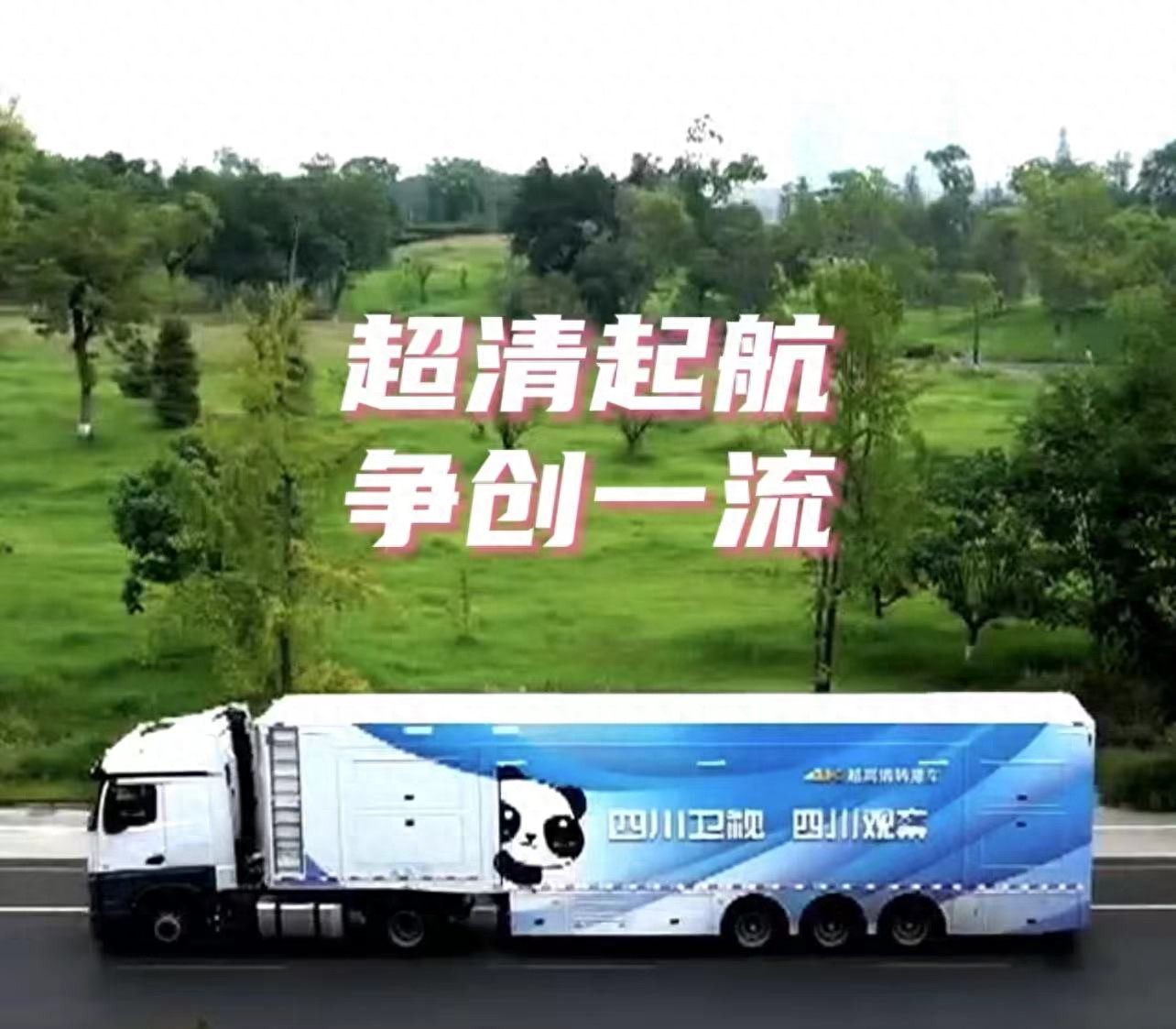 讯道电缆_讯道机_讯道