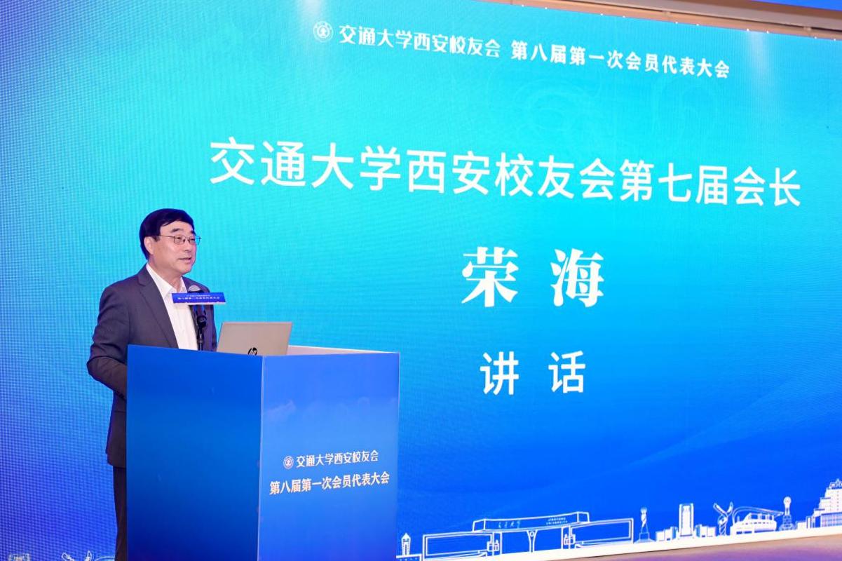 西安交大杰出校友_西安交通大学最受崇敬校友_西安交通大学校友