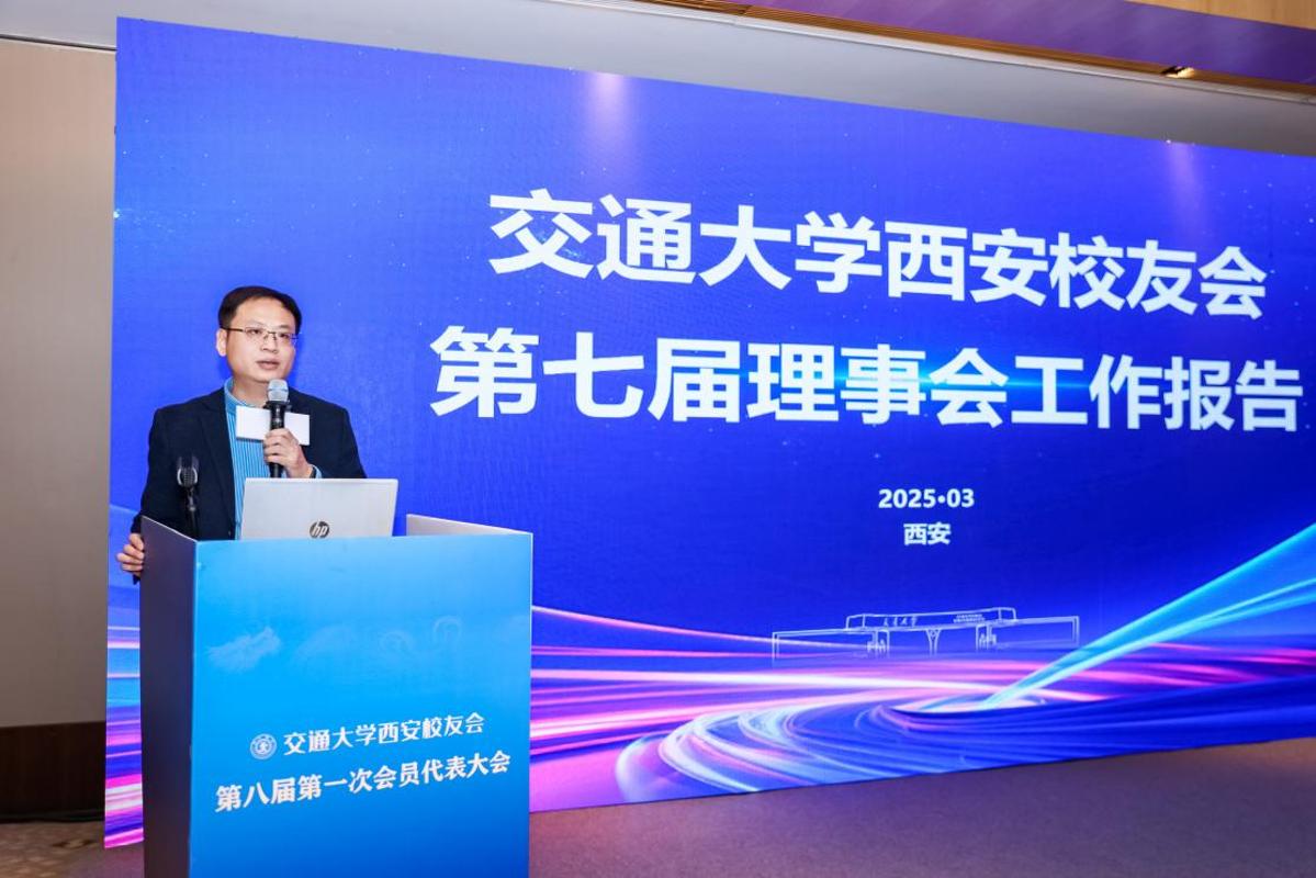 西安交通大学最受崇敬校友_西安交大杰出校友_西安交通大学校友