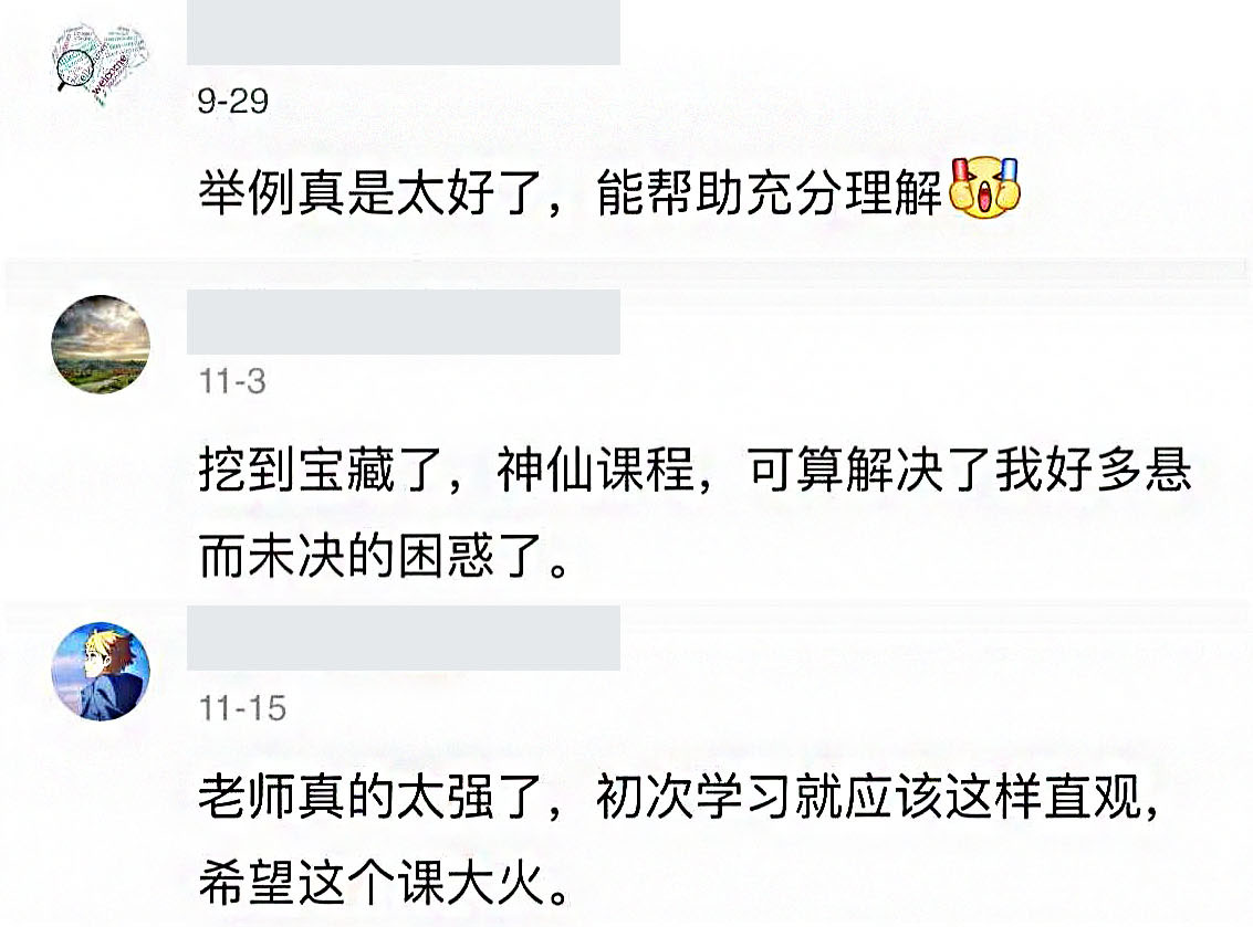 毕业于北京航空航天大学_北京航天航空大学毕业去里_航天航空毕业大学北京排名